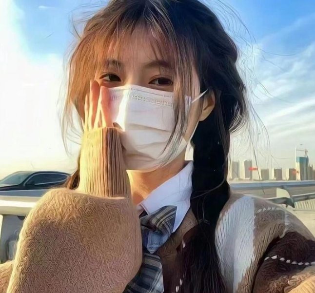核磁共振